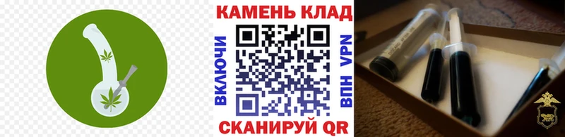 Гашиш VHQ Котельниково