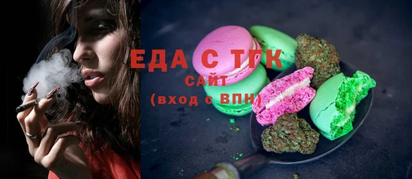 кокаин премиум Баксан