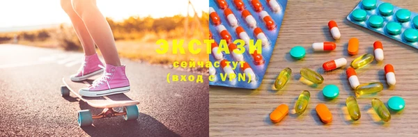MESCALINE Балабаново