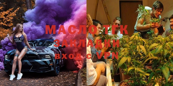 MESCALINE Балабаново