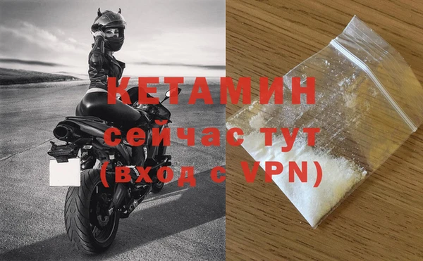 кокаин премиум Баксан