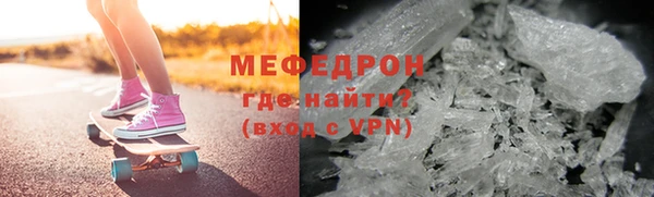 кокаин премиум Баксан
