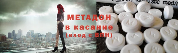 кокаин премиум Баксан