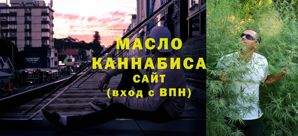 кокаин премиум Баксан