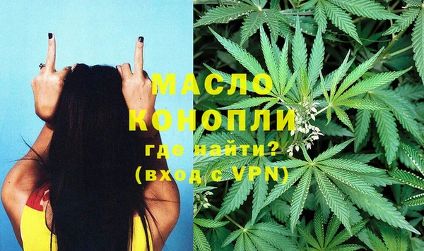 герыч Новодвинск
