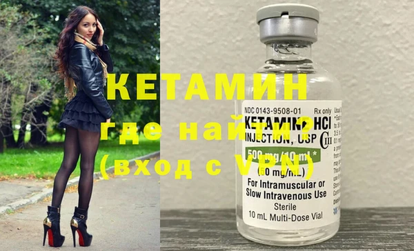 MESCALINE Балабаново