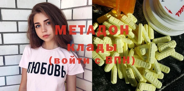 MESCALINE Балабаново