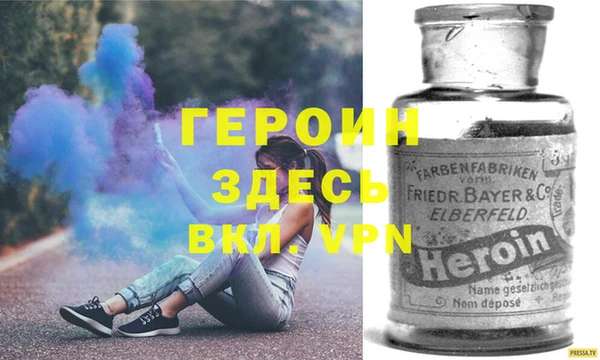 кокаин премиум Баксан