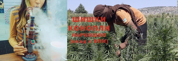 кокаин премиум Баксан