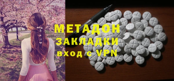 мефедрон мука Балахна