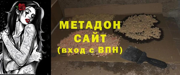 мефедрон мука Балахна